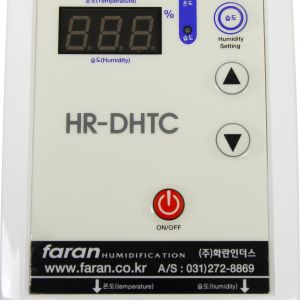 Digital Humidistat For HR15/HR50